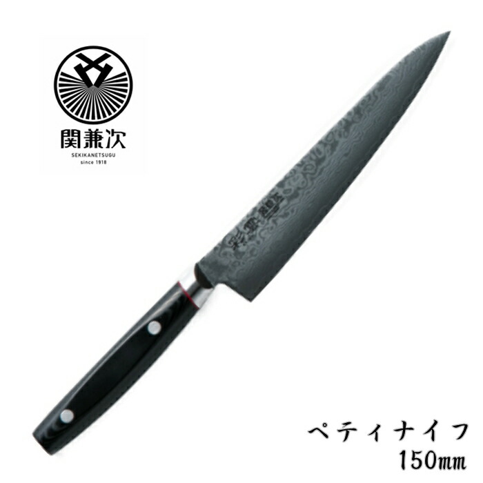 彩雲　関兼次　ダマスカス　刃渡120　ミリ　ペティナイフ　マイカルタ compass1704537464.jpg