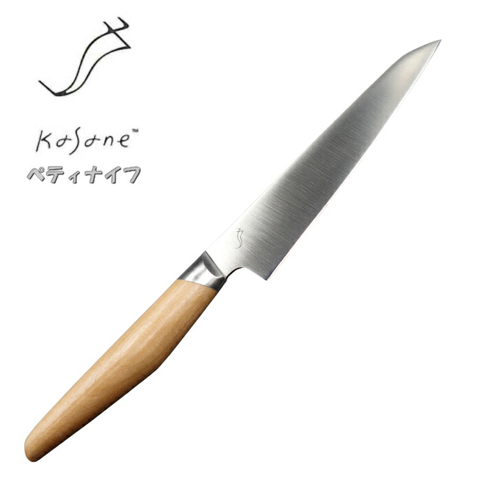 kasane ペティナイフ 125粍 全鋼ハイカーボンステンレス ヤマザクラ柄 スミカマ 向こう見ずまかない方
