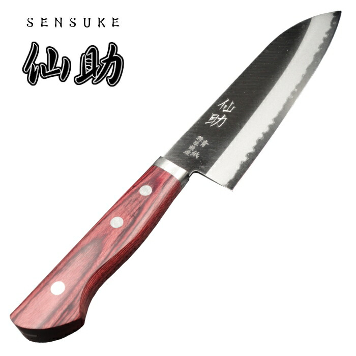 楽天市場】仙助 三徳包丁 高級 ステンレス 165mm 万能 包丁 vg10