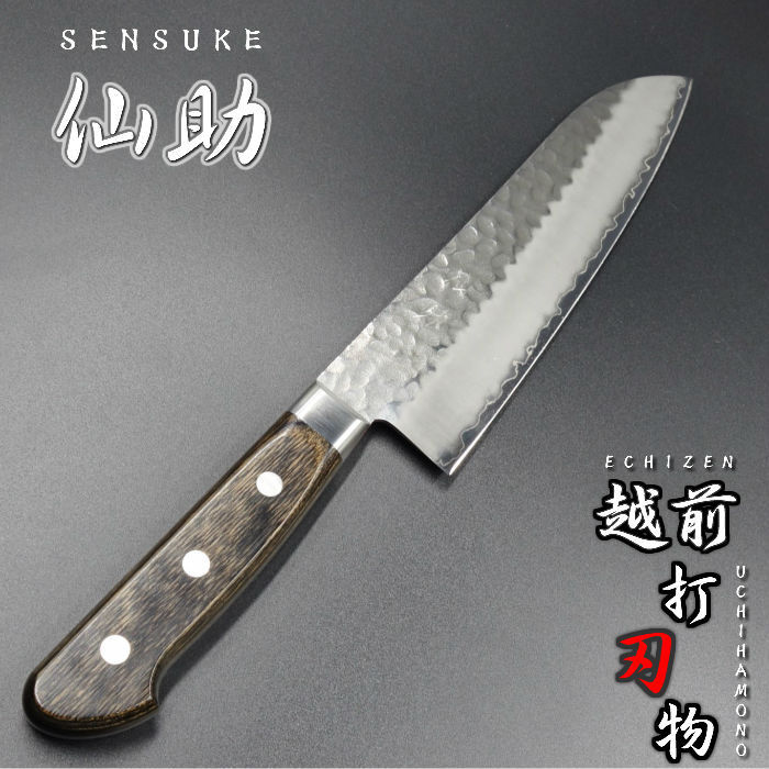 楽天市場】仙助 包丁 小三徳包丁 145mm 青クラッド ワイン柄