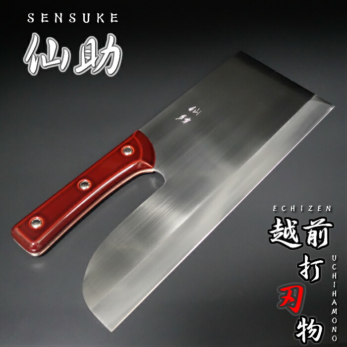 蕎麦包丁　尺一　青鋼　本鍛錬 本鍛錬青鋼 包丁 – KOHORO