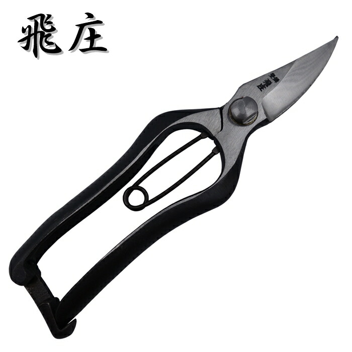 楽天市場】吾妻川 剪定鋏 B型 165mm 高級 吾妻川園芸鋏製作所 日本製