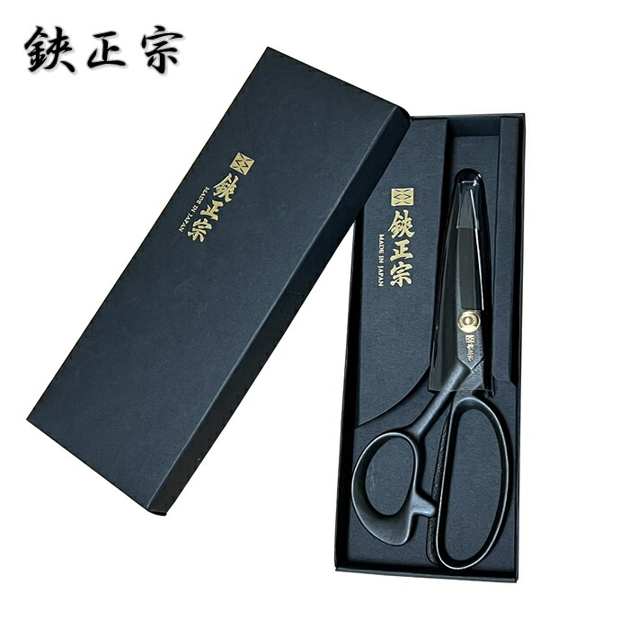 鋏正宗 洋裁鋏 細工鋏 ラシャ切鋏 青紙鋼 190mm 高級刃物鋼 日本製|啓仁刃物 店