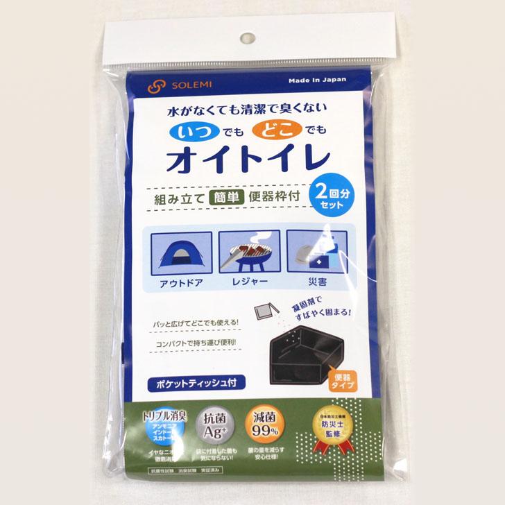 楽天市場】【8月11日12時〜15日まで 全品最大ポイント10倍