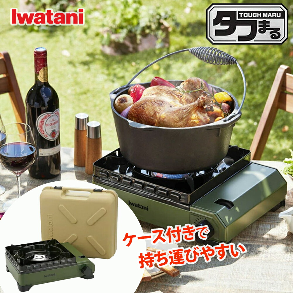 楽天市場】【8月11日12時〜15日まで 全品最大ポイント10倍
