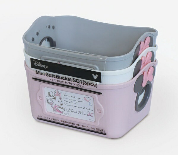 楽天市場】錦化成 ミニーマウスやわらかバケツSQ43 PBE