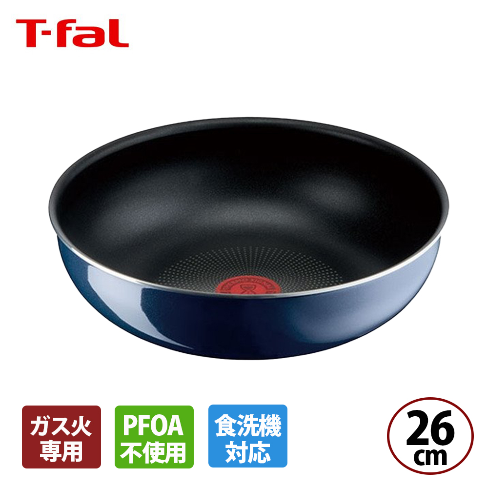 新品未開封☆30800円☆ティファール インジニオネオ ロイヤルブルーセット10 T-fal インジニオ・ネオ ロイヤルブルー・インテンス セット6