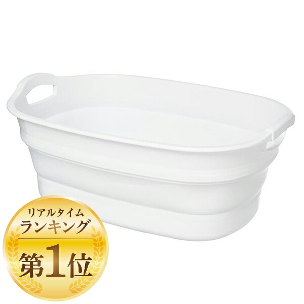 伊勢藤 iseto イセトー 折りたたみ ソフトバケツ 8型 ブルー 4966149484117 I-484 日本製 防災 洗車 掃除  カラフル シリコン 父の日 父の日ギフト 父の日プレゼント けいけい