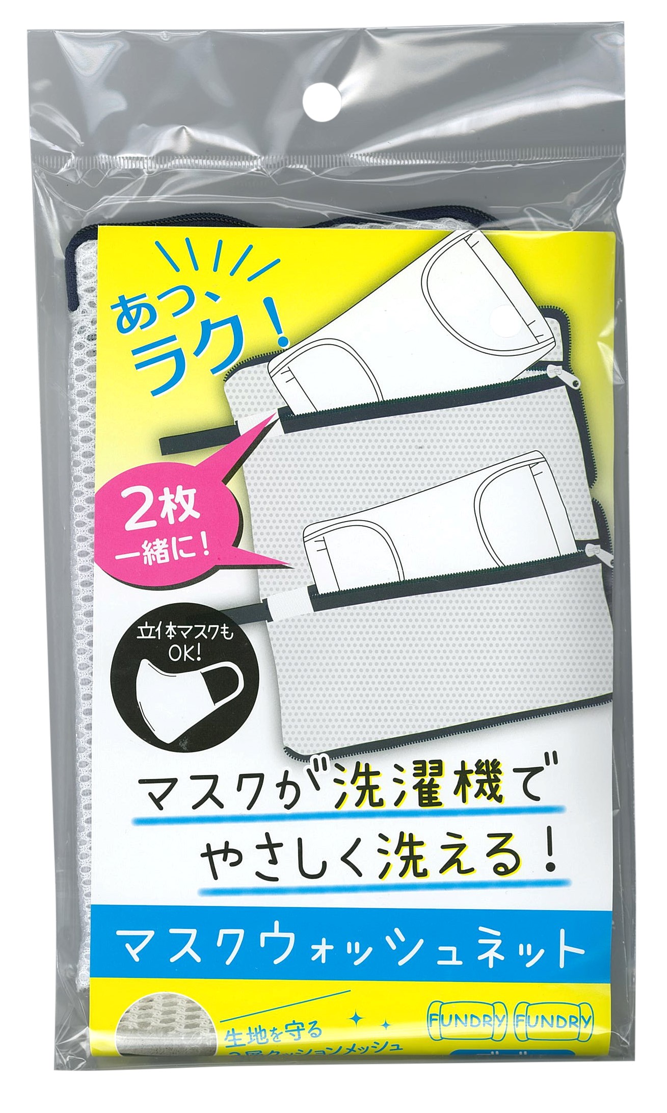 限定品 いまだけ ポイント最大15倍 全国配送可 ハンドウォッシュ ピンク アルボース Jan Kt 取寄品 住環境用品 消耗品 ハンドソープ 介護福祉用具 新品 Tortellini Co