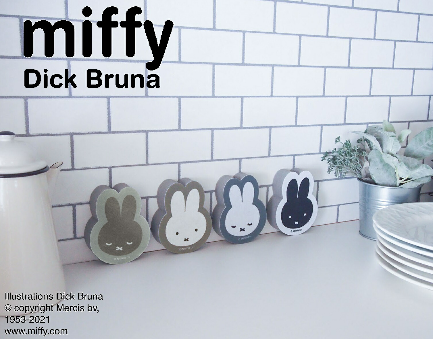 市場 オカトー キッチン Miffy ミッフィー 顔だけミッフィー 拭けるランチョンマット