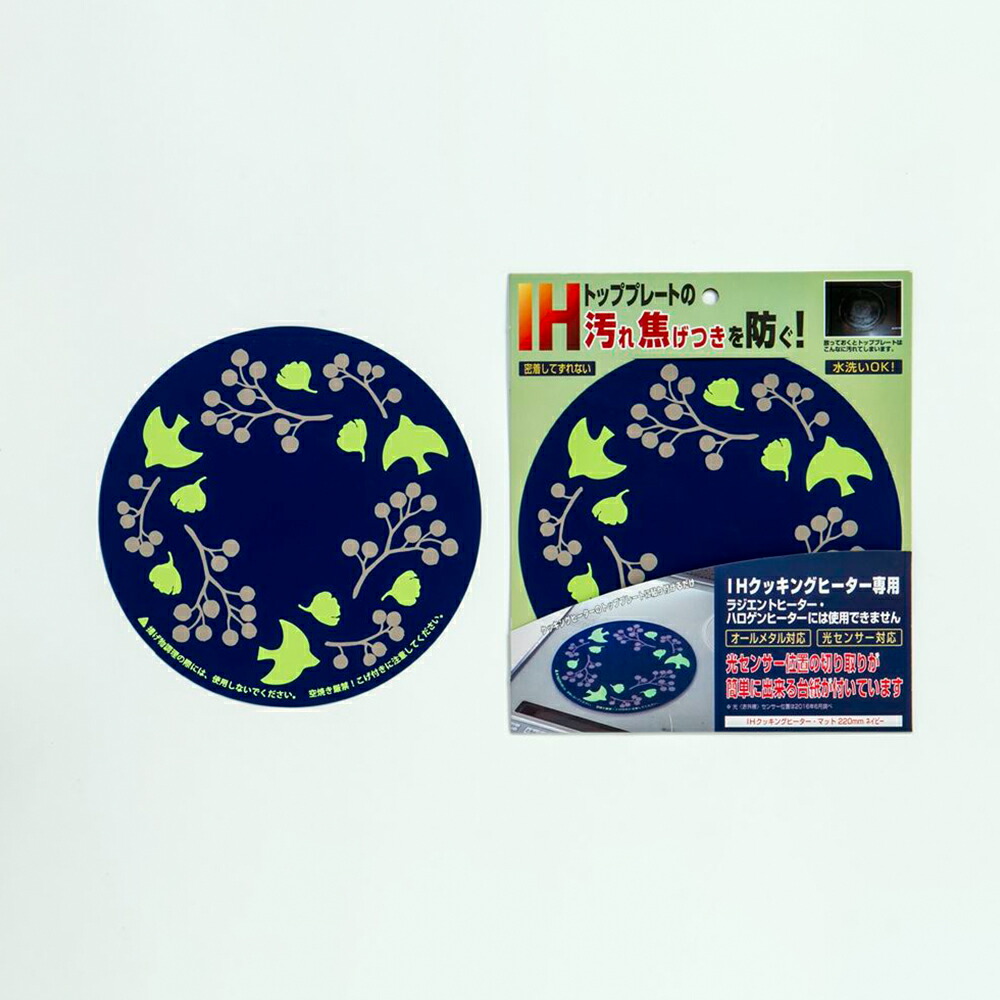 楽天市場 三宅化学 キャップオープナー 4977977041410 けいけい