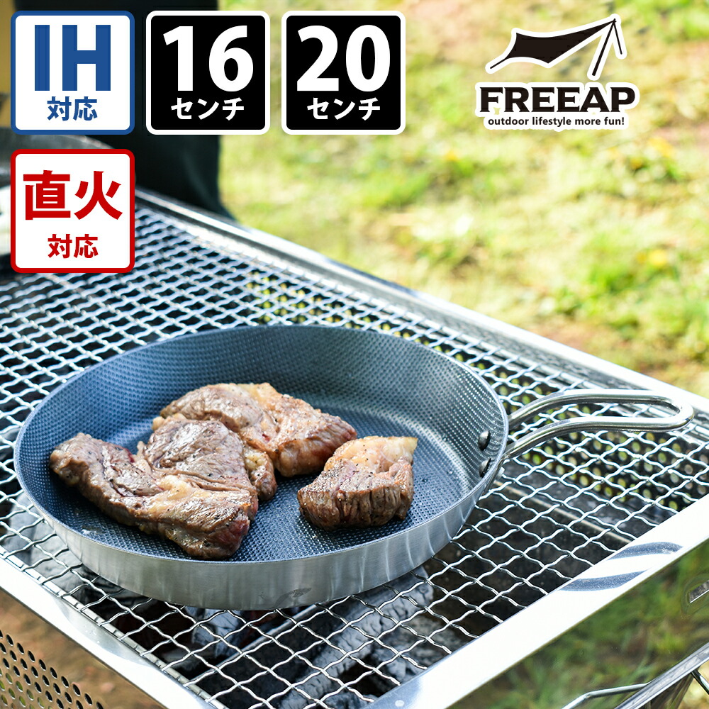 BBQ、キャンプセット。 バーベキュー コンロ ダッチオーブン BBQコンロ 炭焼き 炭火