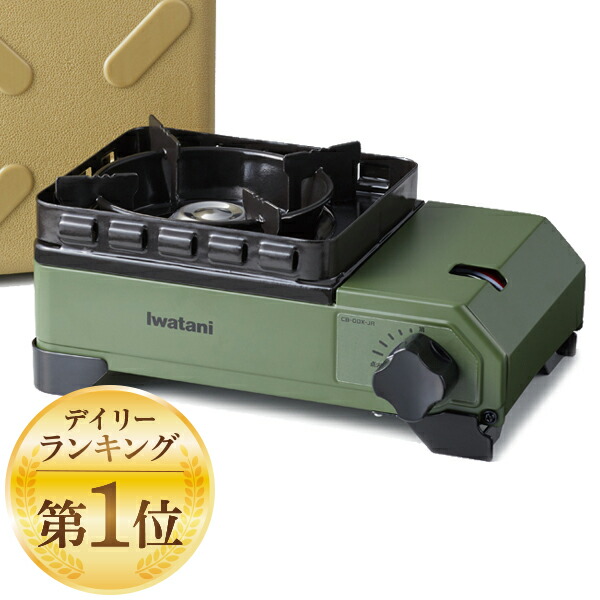 【あす楽対象商品】 Blue Hour パークレーン KK エスクローズバケット カーキ K-10474 KH すっきり スマート スクエア  防災 掃除 水洗い 洗濯 アウトドア 4582451302750 父の日 父の日ギフト 父の日プレゼント けいけい