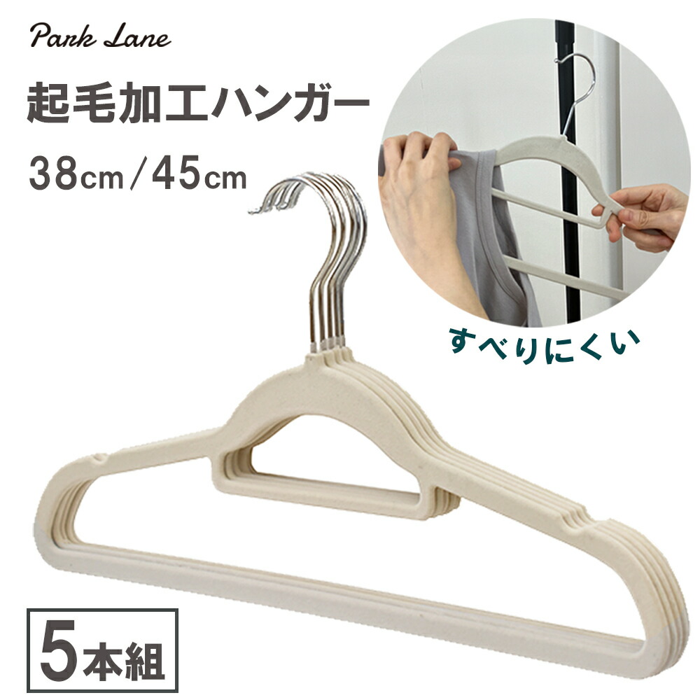 楽天市場】【3月1日限定 ポイント最大10倍】パークレーン KK ガルジェ