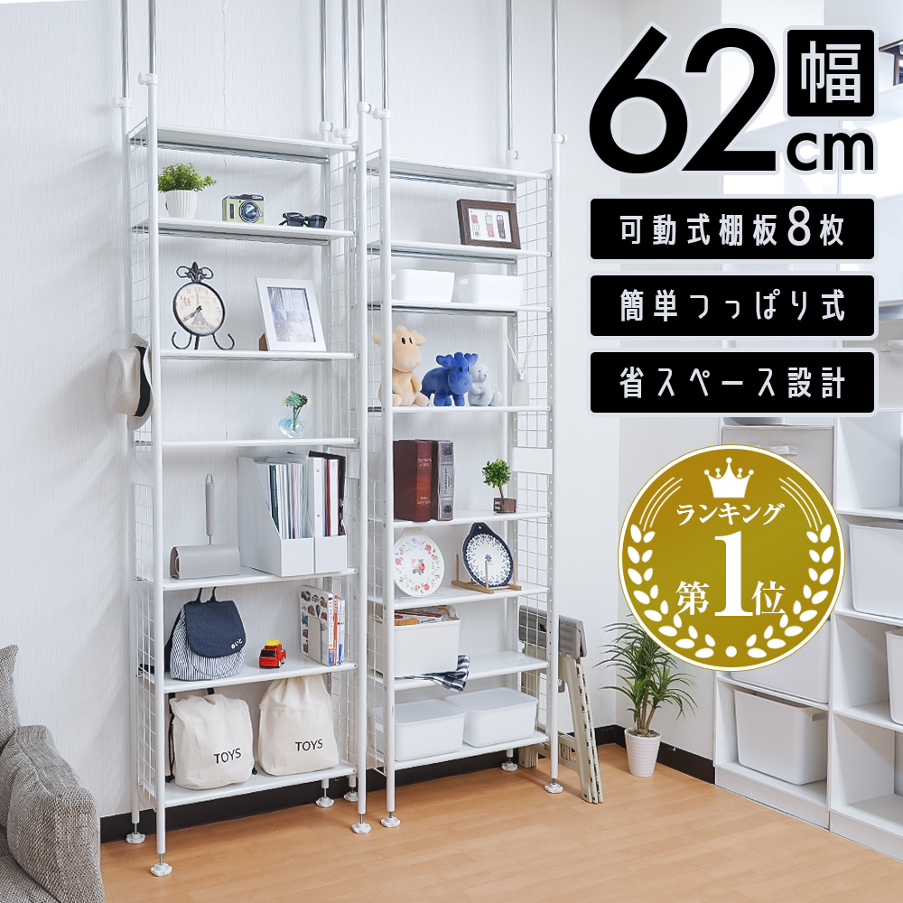 楽天市場】【9月は毎日開催！エントリーで最大100％ポイント