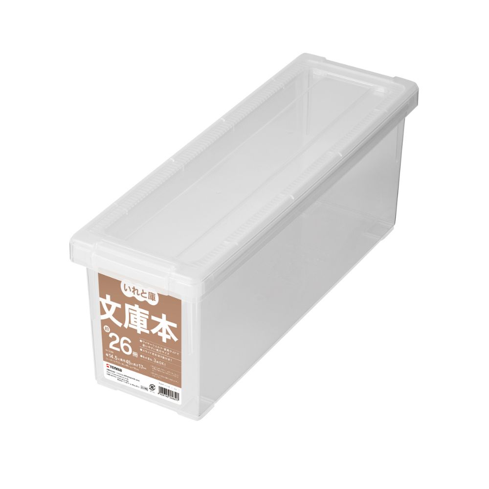 楽天市場】◇3個購入で15％OFF＆6個購入で20％OFF！7/4 20:00〜7