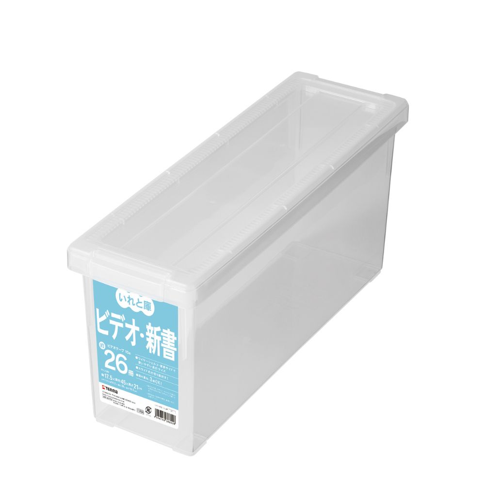 楽天市場】【8月11日12時〜15日まで 全品最大ポイント10倍】天馬
