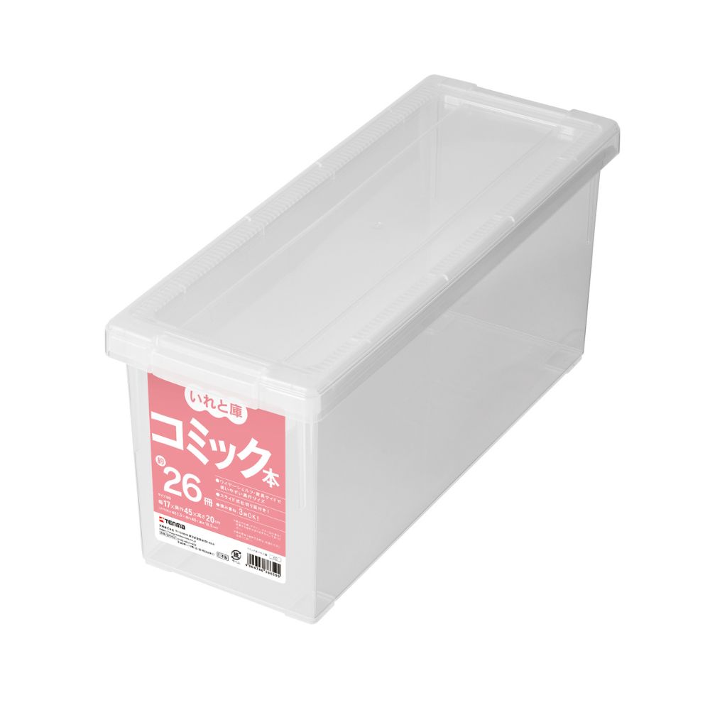 楽天市場】天馬 ビデオ 新書 いれと庫 クリア 4904746386496