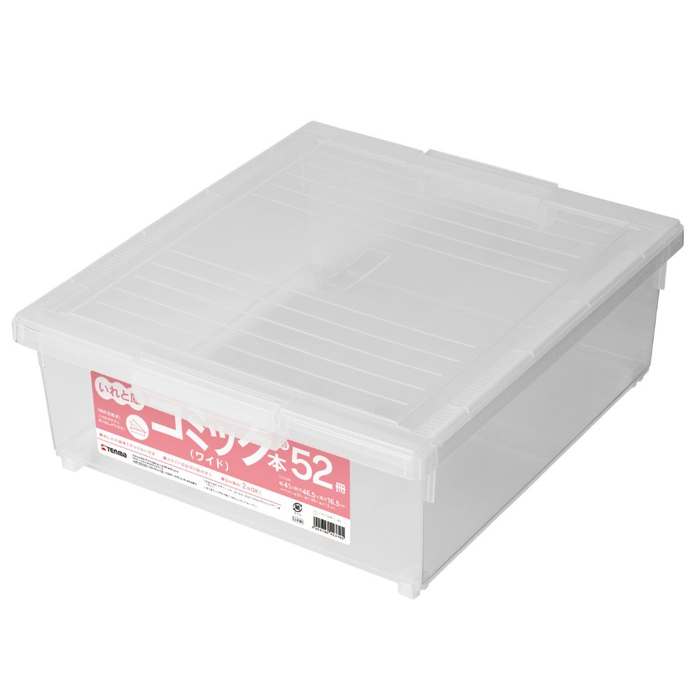 楽天市場】◇3個購入で15％OFF＆6個購入で20％OFF！7/4 20:00〜7