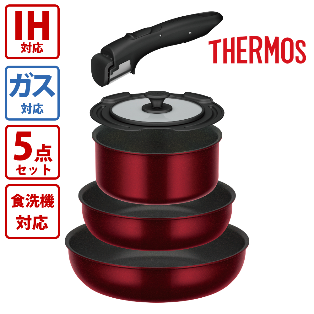 楽天市場】サーモス（THERMOS）【KSD-8A-DR】取っ手のとれる