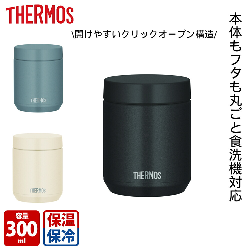 ROOMの投稿商品