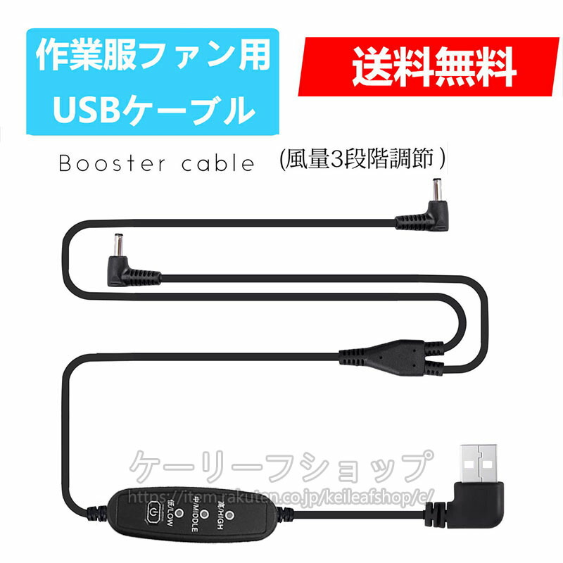 ケーブル まとめ売り Amazon | Monster M-Series 1000 ファイバー光オーディオ トス