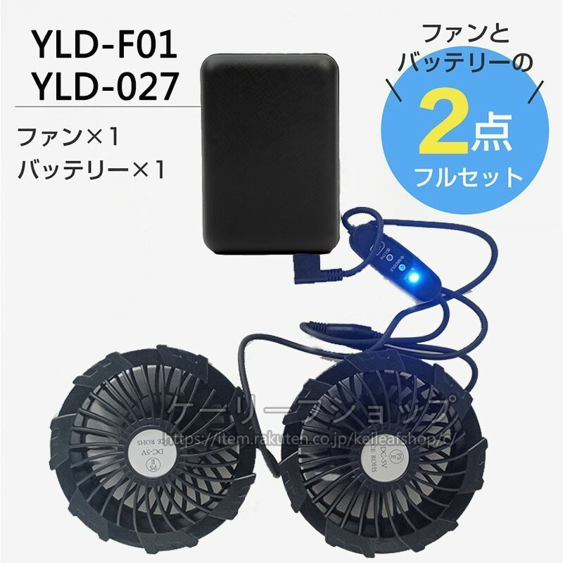 kousyoustore_tzcs02fs-a85