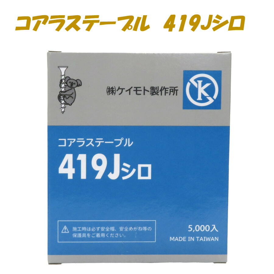 仙台貨物セット➕おまけ 新着商品】H22.5×W14.5×D1cm FB54101 たべものの屋台セット