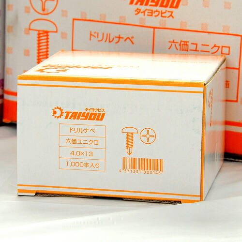 （大好評）【送料無料】タイヨウビス　ドリルビス　ユニクロ　ナベ　4.0X13　10000本X3箱