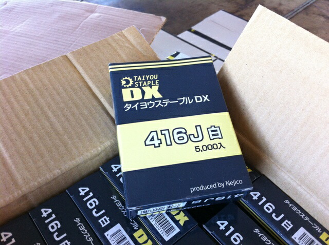 楽天市場】TWステープル422J白 5000本X20箱 : ねじ工場KEIMOTO