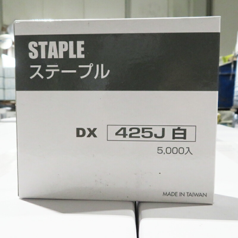 楽天市場】TWステープル422J白 5000本X20箱 : ねじ工場KEIMOTO