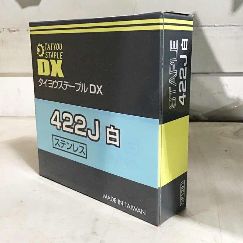 楽天市場】TWステープル422J白 5000本X20箱 : ねじ工場KEIMOTO