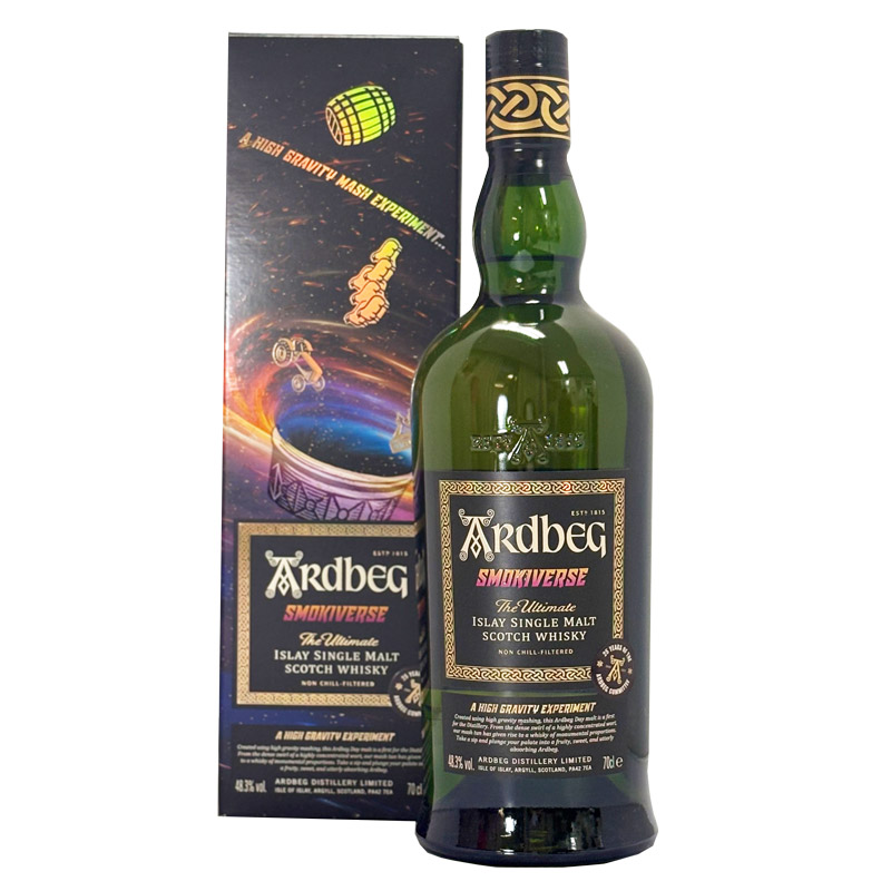 楽天市場】アードベッグ アリゲーター51.2％700ml【台湾向けボトル