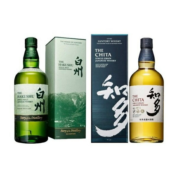 楽天市場】【箱つき】山崎 白州 Story of the Distillery 2025