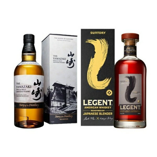 楽天市場】【箱つき】山崎 白州 Story of the Distillery 2025