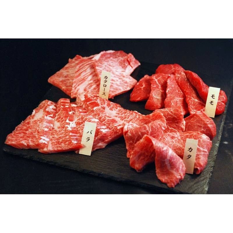 贈り物 ギフト 送料無料 ／【産直】「山晃食品」 神戸牛焼肉4種盛｜京王百貨店　店 8,791円