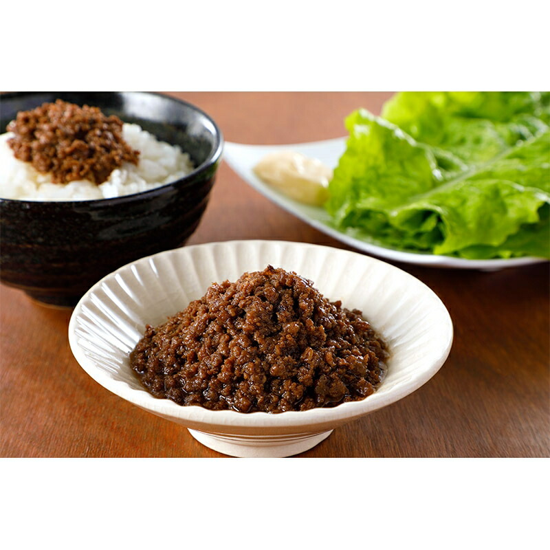 肉みそ お取り寄せ ヒロミヤ 冷凍 グルメ／【産直】焼肉ヒロミヤ＋　特製黒毛和牛肉味噌