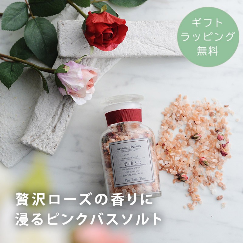 SABON バスソルト（ローズ）とボディジェルバス（バニラ）セット 楽天市場】スプリングギフト／バスソルトセット《ギフト/入浴剤