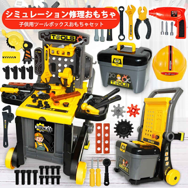 SNSで話題 最短翌日お届け  【MQZXRAV4201】 限定デザイン