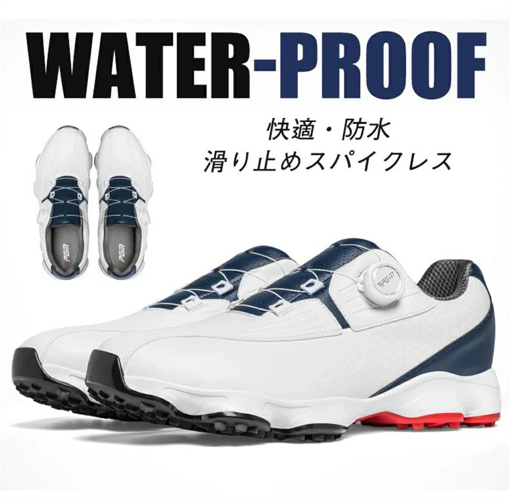 PGM正規格品 ゴルフシューズ 春夏秋 メンズ スパイクレス ボア XZ360 BOA 24.5-27.5CM ゴルフスニーカー 練習 レザーシューズ 滑り止め 防水 黒色 白色 アウトドア マイクロファイバー|Kプライム