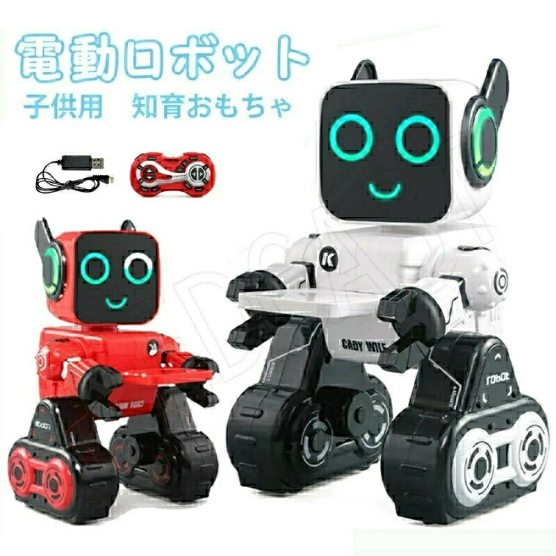 電動自動人形 遊び道具 赤ちゃん用 遠隔操作 自動人形遊び道具 かっこ良い 多役立つこと 電動遊び道具 知育遊び道具 語らい 快い音かき鳴らす 吹き込み役立つこと 持ってくる能力のある 個人的御手伝い 内蔵の積み立てる箱 リモートコン 触れ合う取り締まる 遠さ取りまわし 取りまわし飾り気の無い 生まれ落ちる日 入園はいり込む クリスマス 赤ちゃんの日