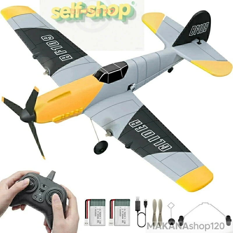 【スーパーSALE限定★】ヘリコプター 飛行機 ラジコン飛行機 軽量 耐久性 2.4Ghz 組立簡単 小学生 中学生 男の子 バッテリー1-2個
