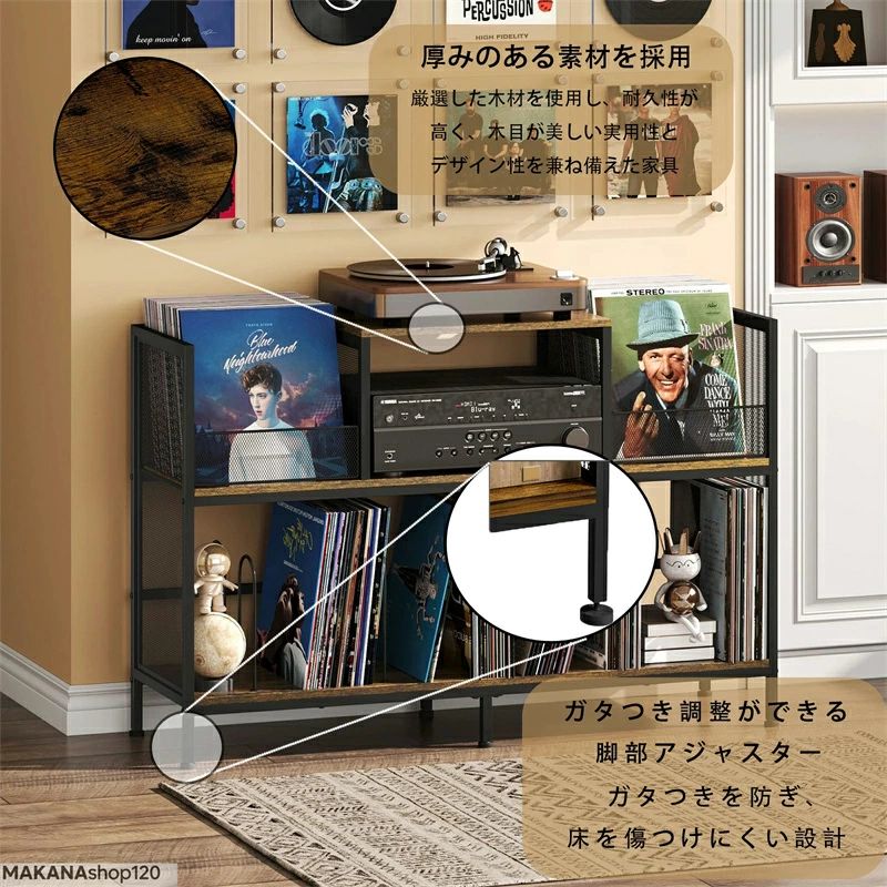 SALE！【一年引き受ける】【2026新御出まし】レコード盤仕合わせ レコード盤記憶装置付き添い人レコード盤棚 3段 大電気容量 約150枚以上納める能力のある レコード盤盤、電気蓄音機、金棒引き、オーディオ計器の納めるに適しています 臥し所・リビング用