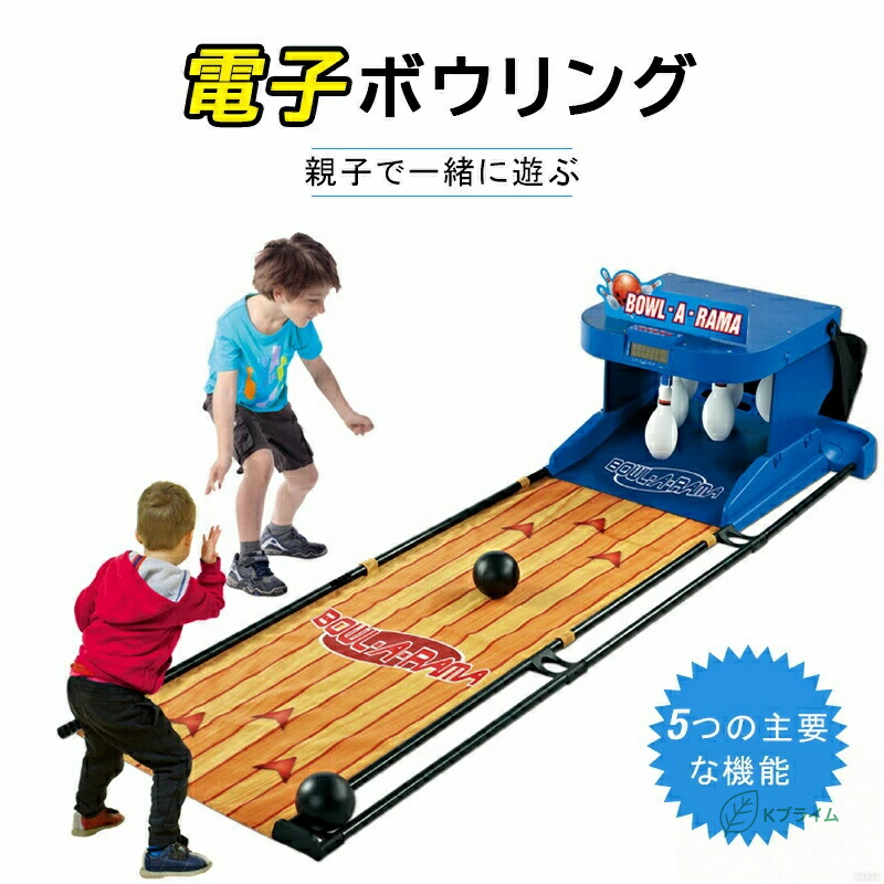 楽天市場】【送料無料】ハイパーストライク Z-TEK ボウ レッド HYPER