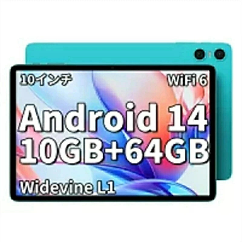 SALE!【三年保証】【2026新登場】Android 14 タブレット 10インチ新登場 TECLAST P30 タブレット 10インチ Wi-Fi モデル、10GB+64GB+1TB TF拡張 WiFi 6モデル タブレット 2.4G/5G WiFi GMS+6000mAh+Type-C+1280*800 IPS画面+OTG+顔認識+無線投影、フルメタルボディ|Kプライム