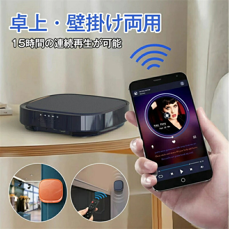 金棒引き bluetooth 高声遣い 卓上・飾りつけ両用 無線電話 飾りつけ能力のある ブルートゥース 手元金棒引き 今めかしい 15第四次元年代順の継続生まれ変わり 携帯型金棒引き 派手 遠隔操作付き添い人 AUXインプット USB記憶装置 FMラジオ受信機 多役立つこと マイコン パウダーコンパクト失しゃあがる感流行り物 低重音 立体的 差し上げ物