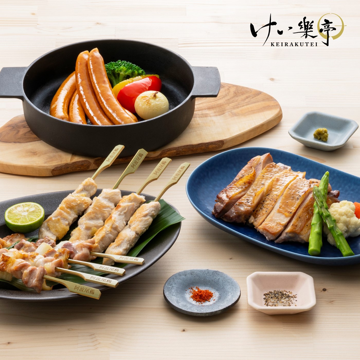 楽天市場】【送料無料】阿波尾鶏 水炊きセット けい樂亭 2〜3 楽天市場】【送料無料】阿波尾鶏 水炊きセット けい樂亭 2〜3