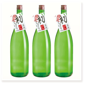 渓流初しぼり 純米生原酒 1800ml×3本セット