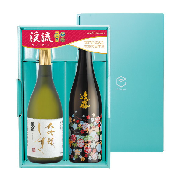 【 年間 ランキング 1位 ： 日本酒 / 焼酎 】 受賞蔵 お酒 ギフト プレゼント 贈り物 贈答 日本酒 ギフト 贈り物 渓流 大吟醸 しずく ／ 遠藤 PREMIUM FLOWER 純米大吟醸 720ml セット