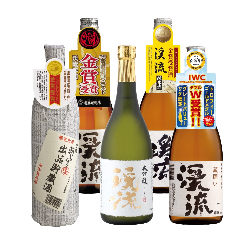 リキュール　セット売り ウイスキーセット 国産 ウイスキー 4種セット 飲み比べ 一部地域